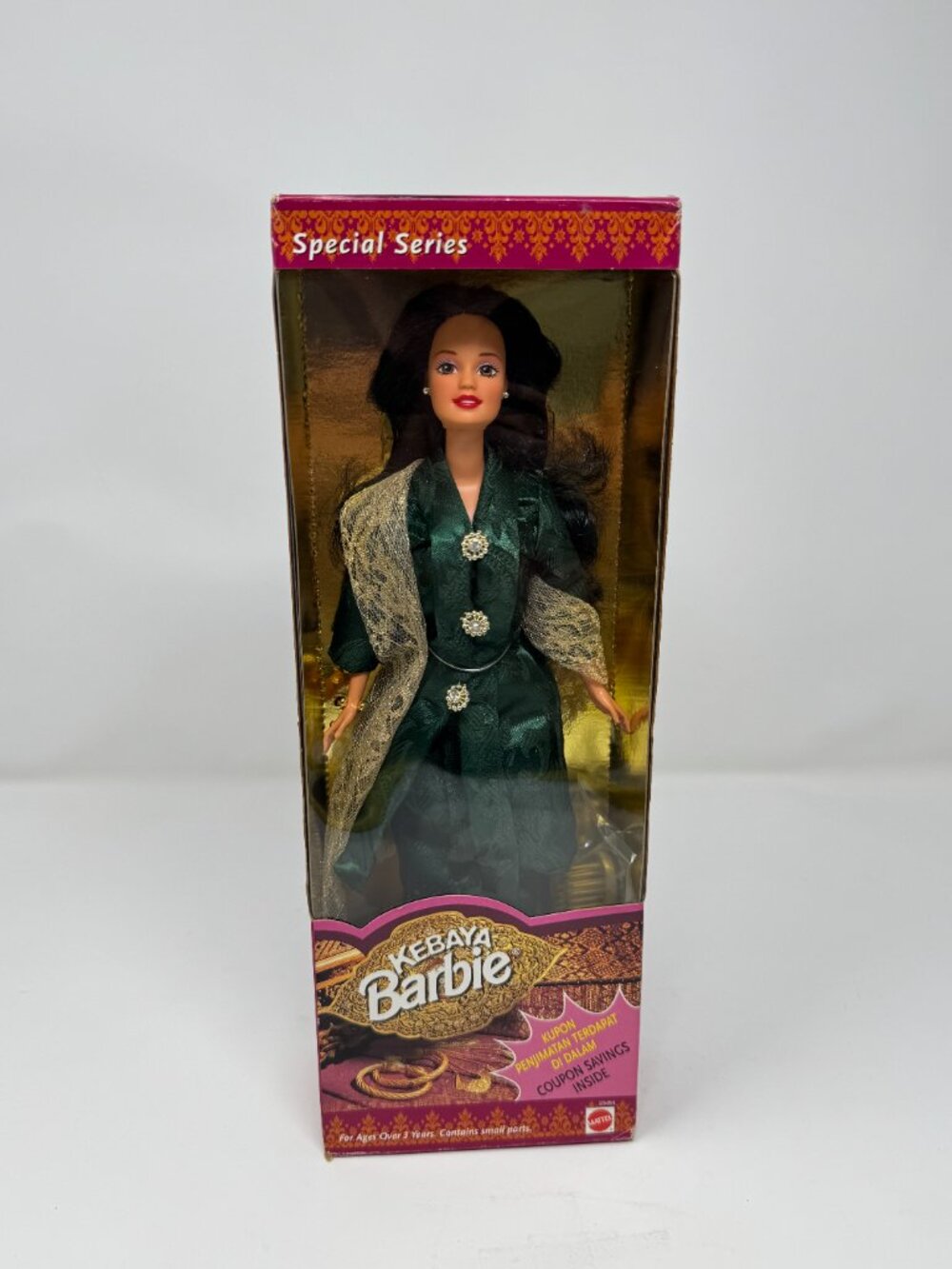Vintage 1998 Kebaya Barbie Malaysia Exclusive Green Dress NRFB #23454